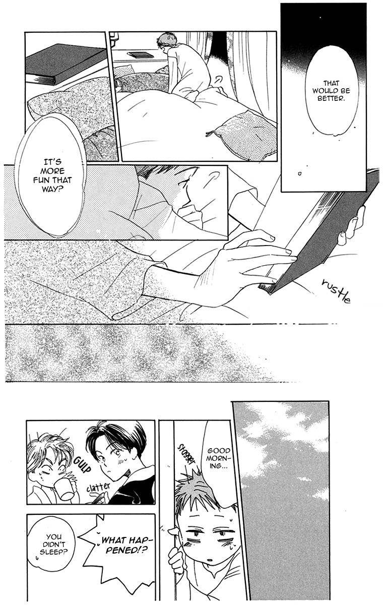 Ningyoushibai Chapter 2 page 30 - Chapter 2