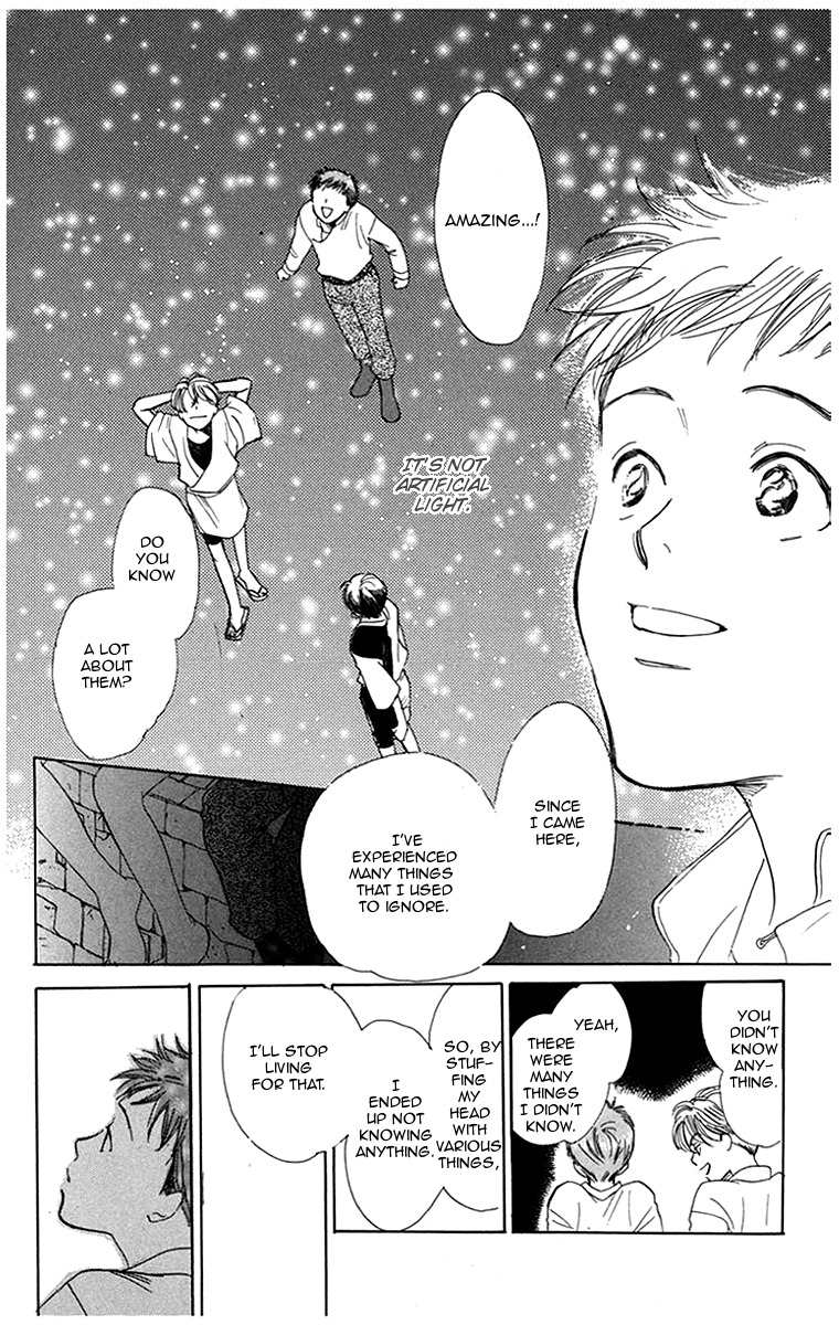 Ningyoushibai Chapter 2 page 35 - Chapter 2