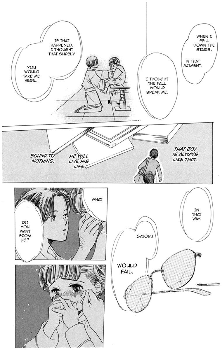 Ningyoushibai Chapter 2 page 38 - Chapter 2