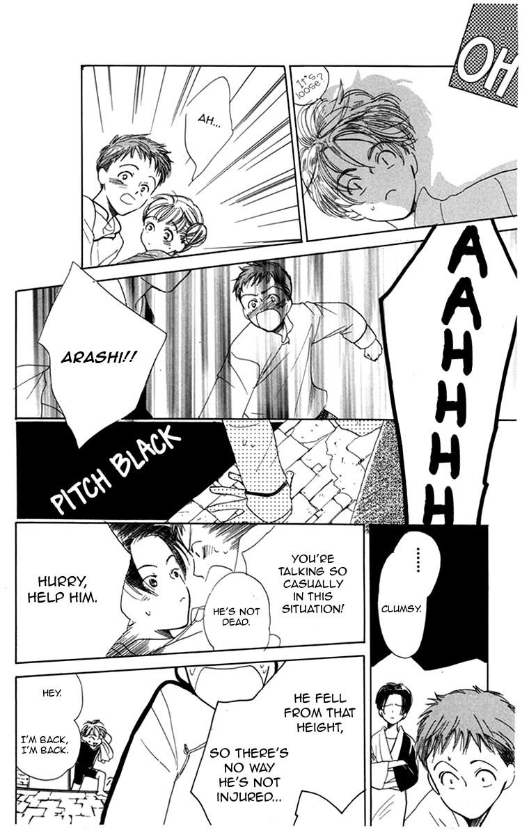 Ningyoushibai Chapter 2 page 41 - Chapter 2