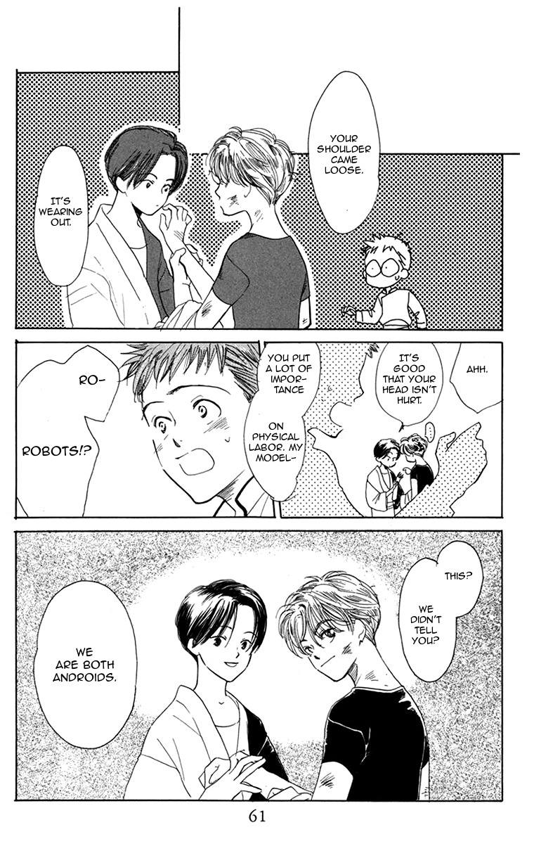 Ningyoushibai Chapter 2 page 42 - Chapter 2