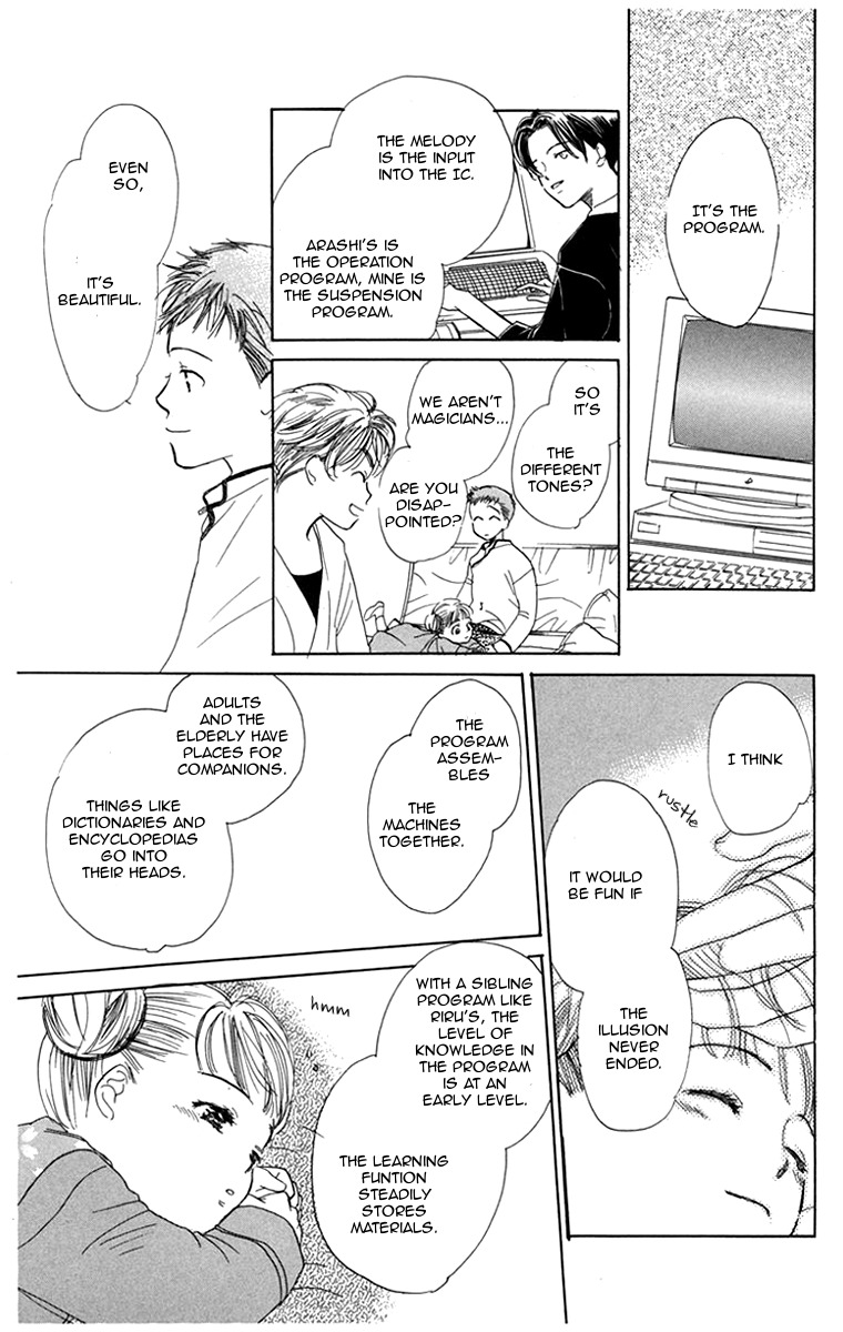 Ningyoushibai Chapter 2 page 44 - Chapter 2