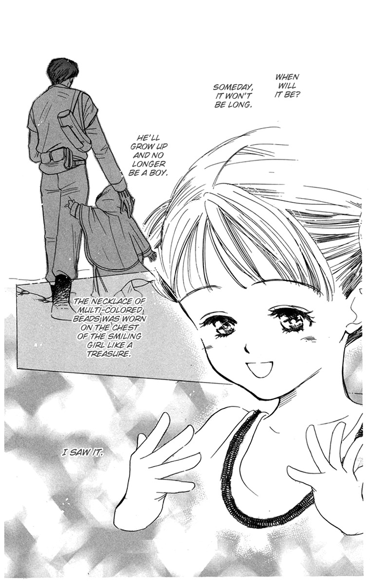 Ningyoushibai Chapter 2 page 49 - Chapter 2