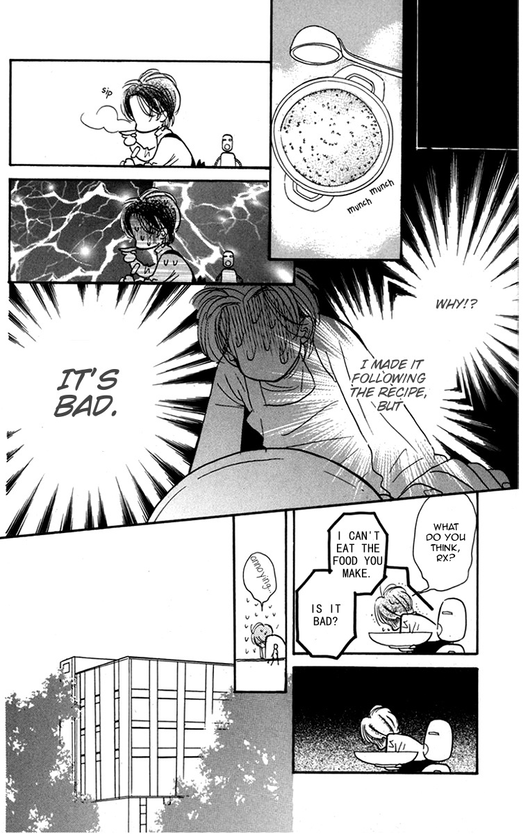 Ningyoushibai Chapter 6 page 17 - Chapter 6