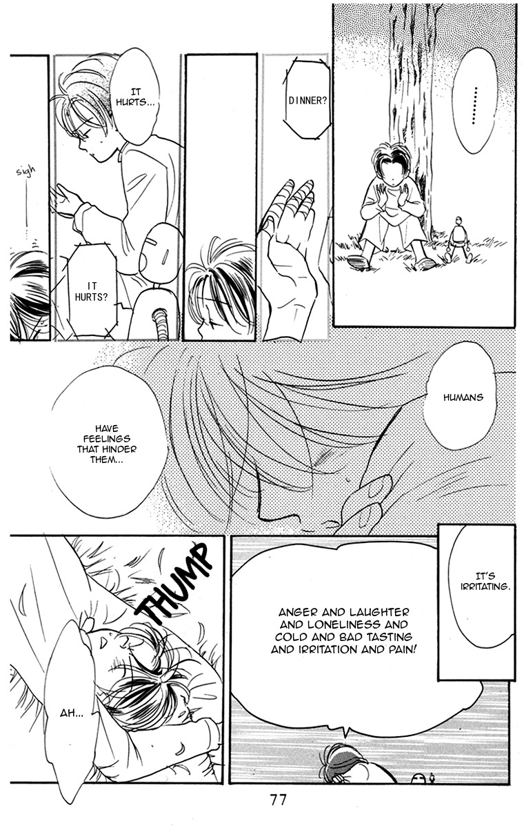 Ningyoushibai Chapter 6 page 18 - Chapter 6