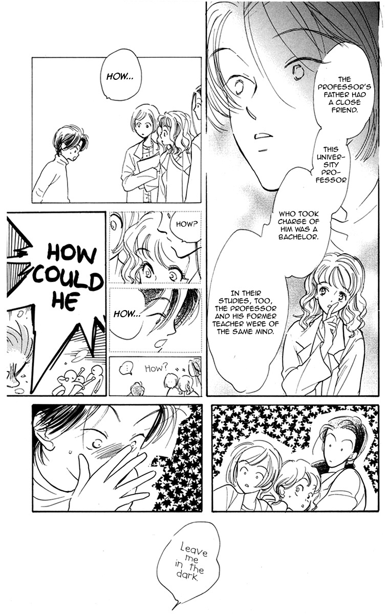 Ningyoushibai Chapter 6 page 26 - Chapter 6