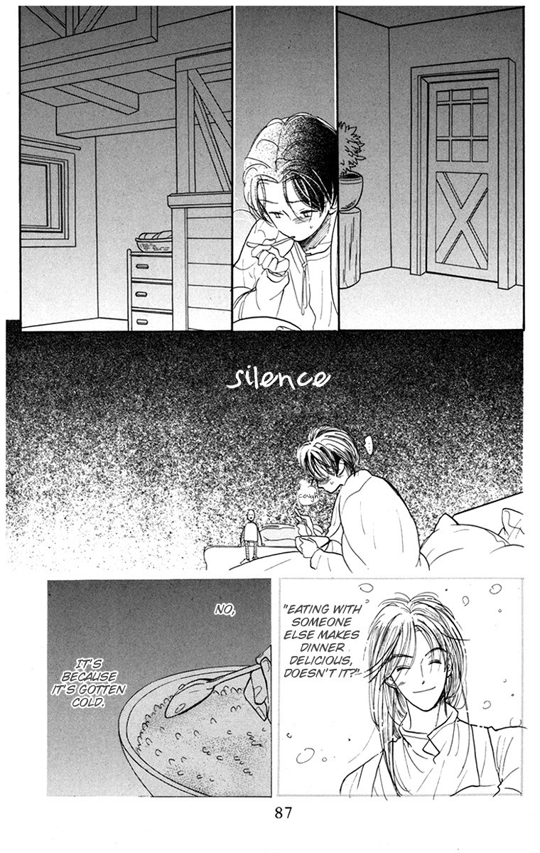 Ningyoushibai Chapter 6 page 28 - Chapter 6