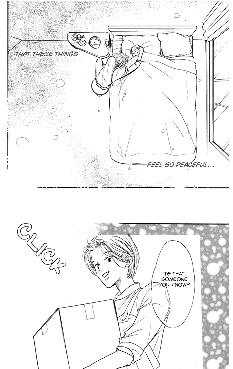 Ningyoushibai Chapter 6 page 33 - Chapter 6