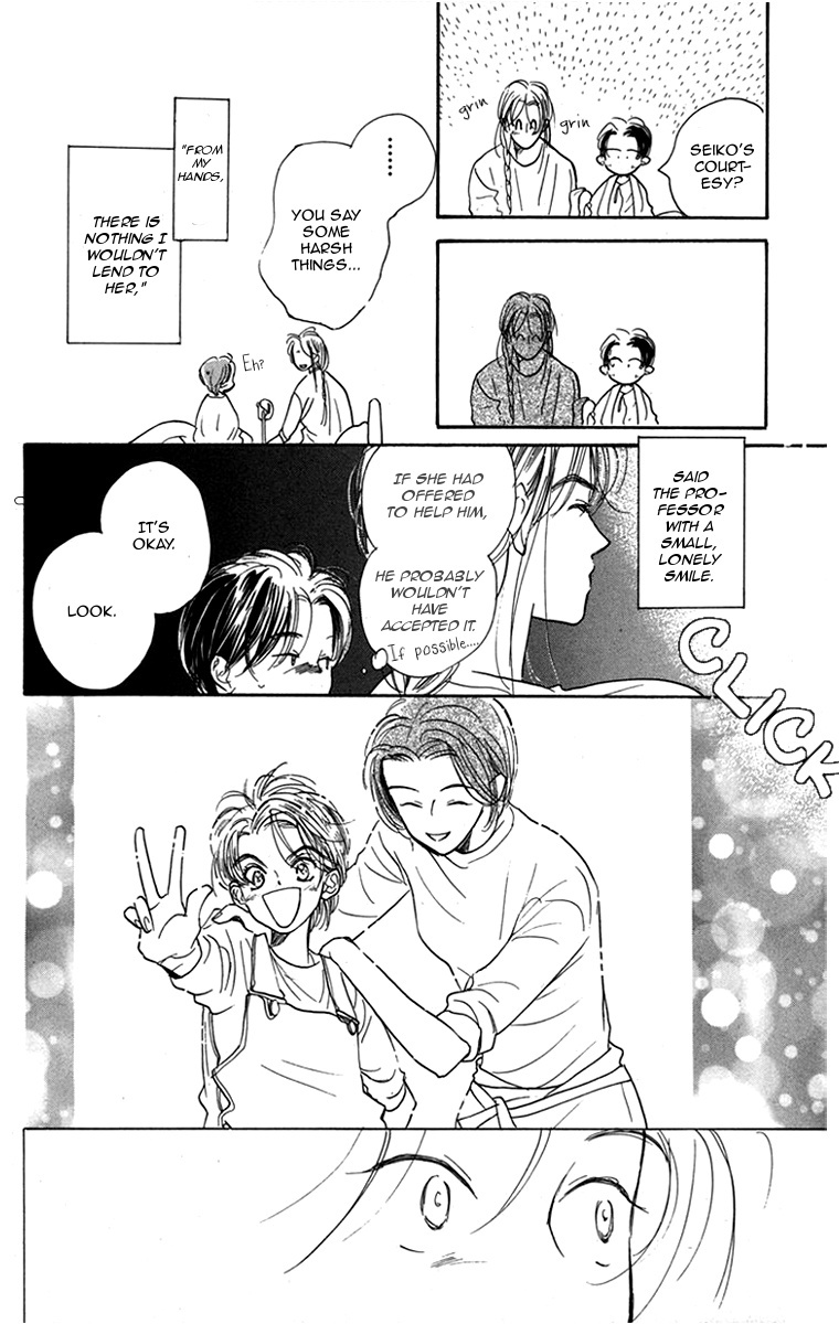 Ningyoushibai Chapter 6 page 35 - Chapter 6