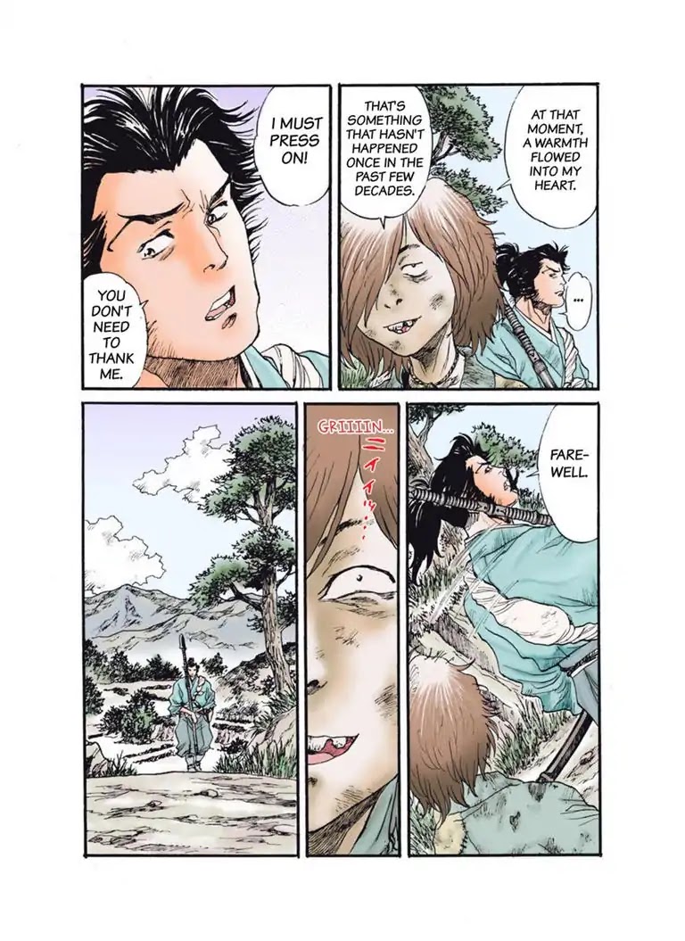 Ninja #1 Flying Kato Chapter 1 page 11 - Chapter 1: Ninja #1 Flying Kato