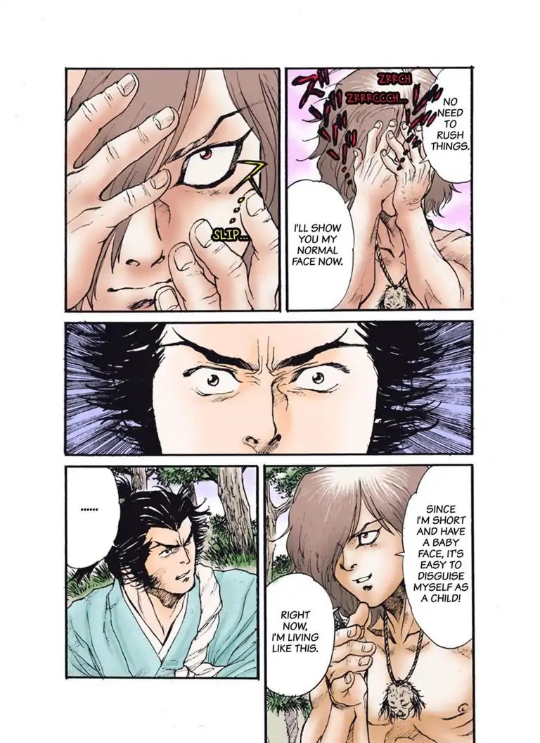 Ninja #1 Flying Kato Chapter 1 page 18 - Chapter 1: Ninja #1 Flying Kato