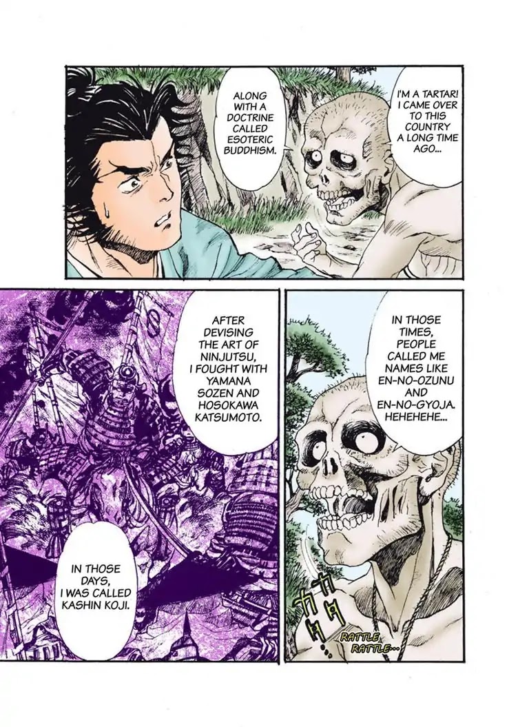 Ninja #1 Flying Kato Chapter 1 page 20 - Chapter 1: Ninja #1 Flying Kato