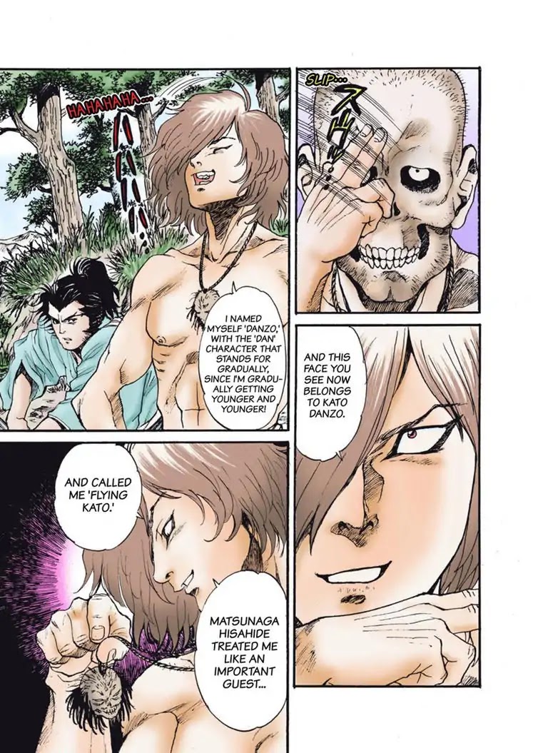 Ninja #1 Flying Kato Chapter 1 page 21 - Chapter 1: Ninja #1 Flying Kato
