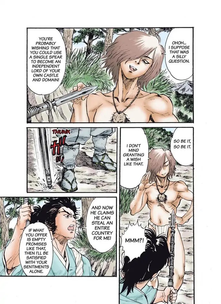 Ninja #1 Flying Kato Chapter 1 page 23 - Chapter 1: Ninja #1 Flying Kato