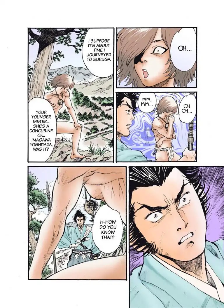 Ninja #1 Flying Kato Chapter 1 page 24 - Chapter 1: Ninja #1 Flying Kato