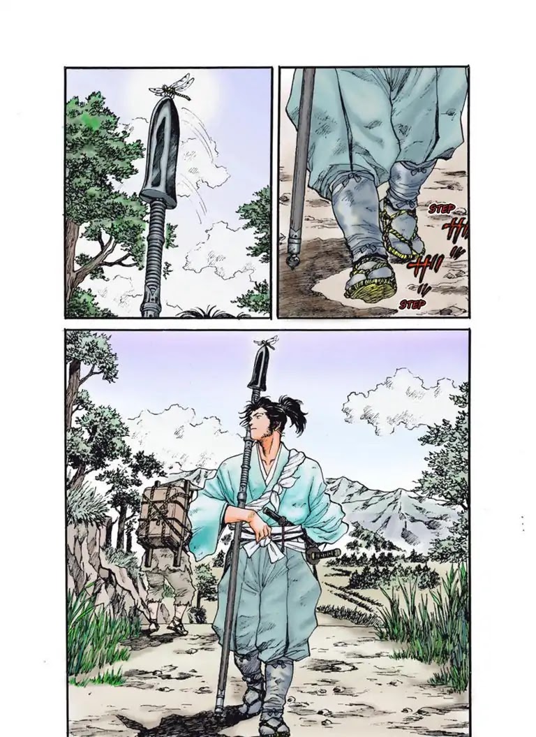 Ninja #1 Flying Kato Chapter 1 page 4 - Chapter 1: Ninja #1 Flying Kato