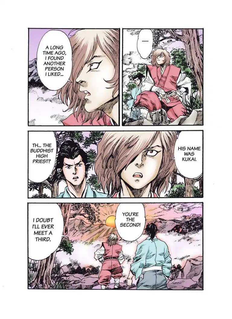 Ninja #1 Flying Kato Chapter 1 page 48 - Chapter 1: Ninja #1 Flying Kato