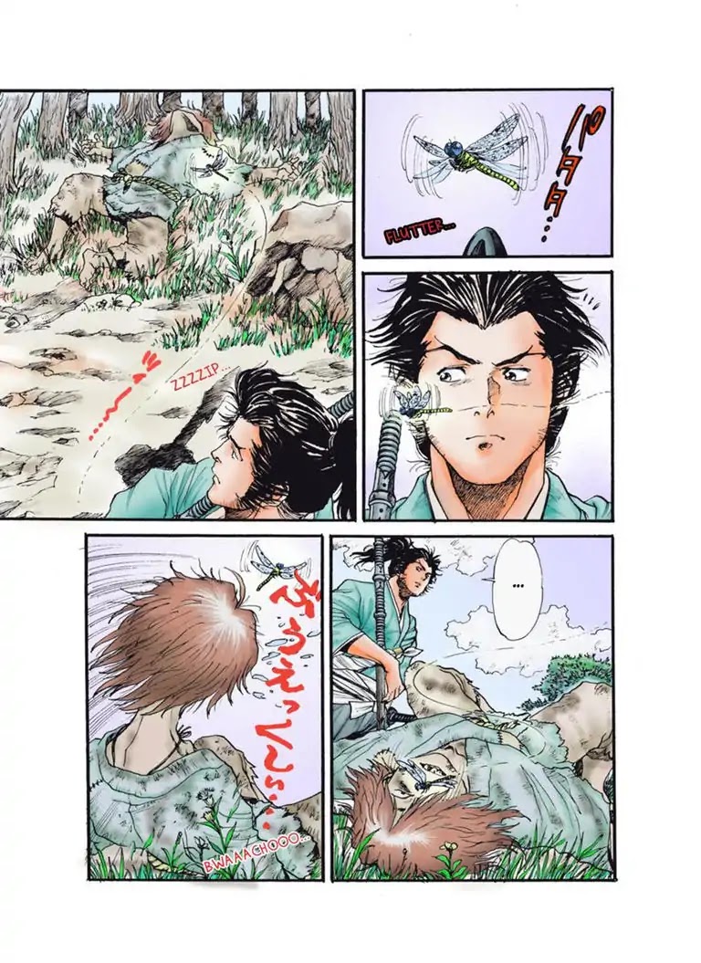 Ninja #1 Flying Kato Chapter 1 page 5 - Chapter 1: Ninja #1 Flying Kato