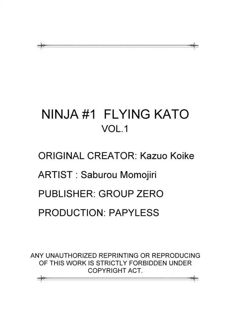 Ninja #1 Flying Kato Chapter 1 page 51 - Chapter 1: Ninja #1 Flying Kato