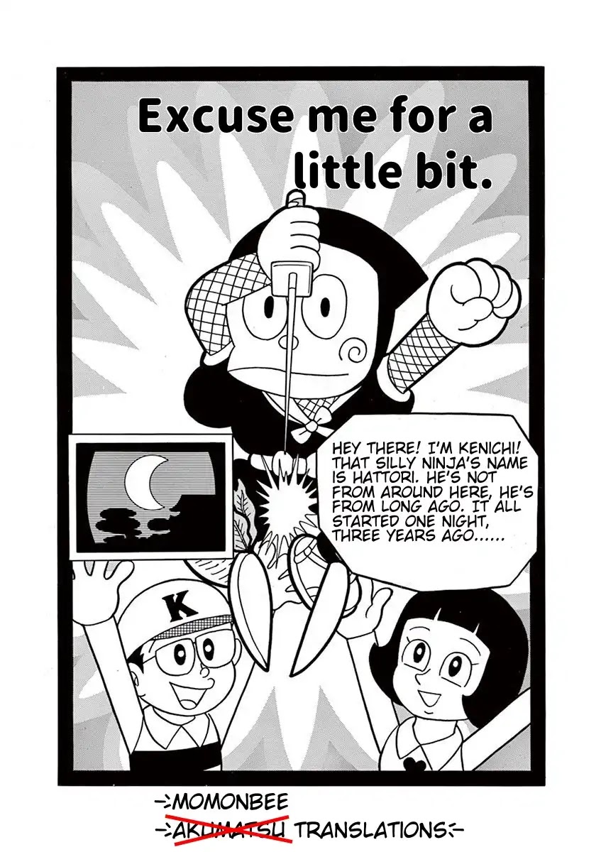 Ninja Hattori-kun Chapter 1 page 1 - Chapter 1: Excuse me for a little bit