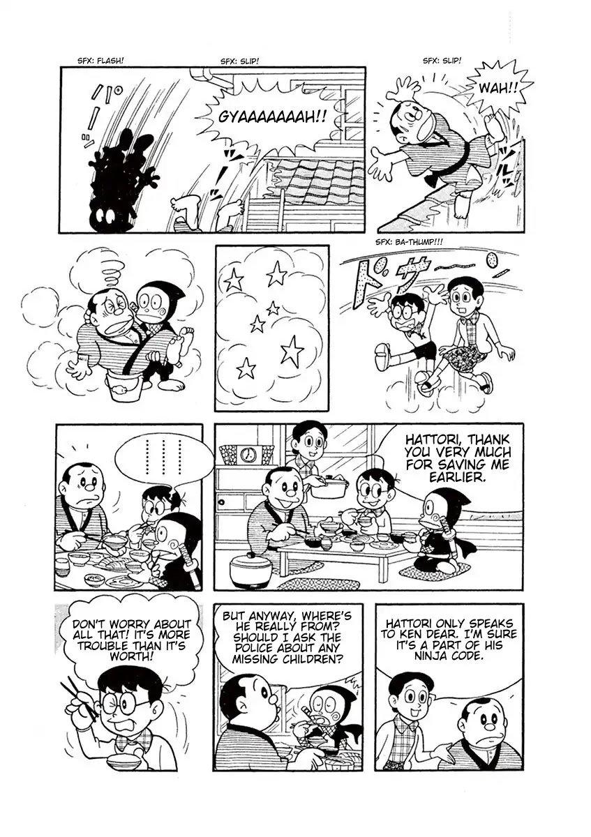 Ninja Hattori-kun Chapter 1 page 11 - Chapter 1: Excuse me for a little bit