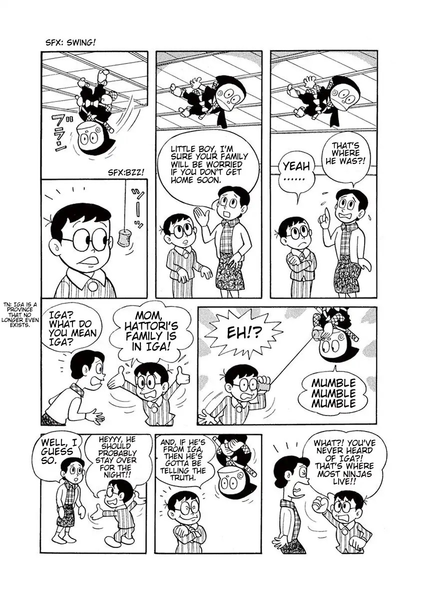 Ninja Hattori-kun Chapter 1 page 5 - Chapter 1: Excuse me for a little bit
