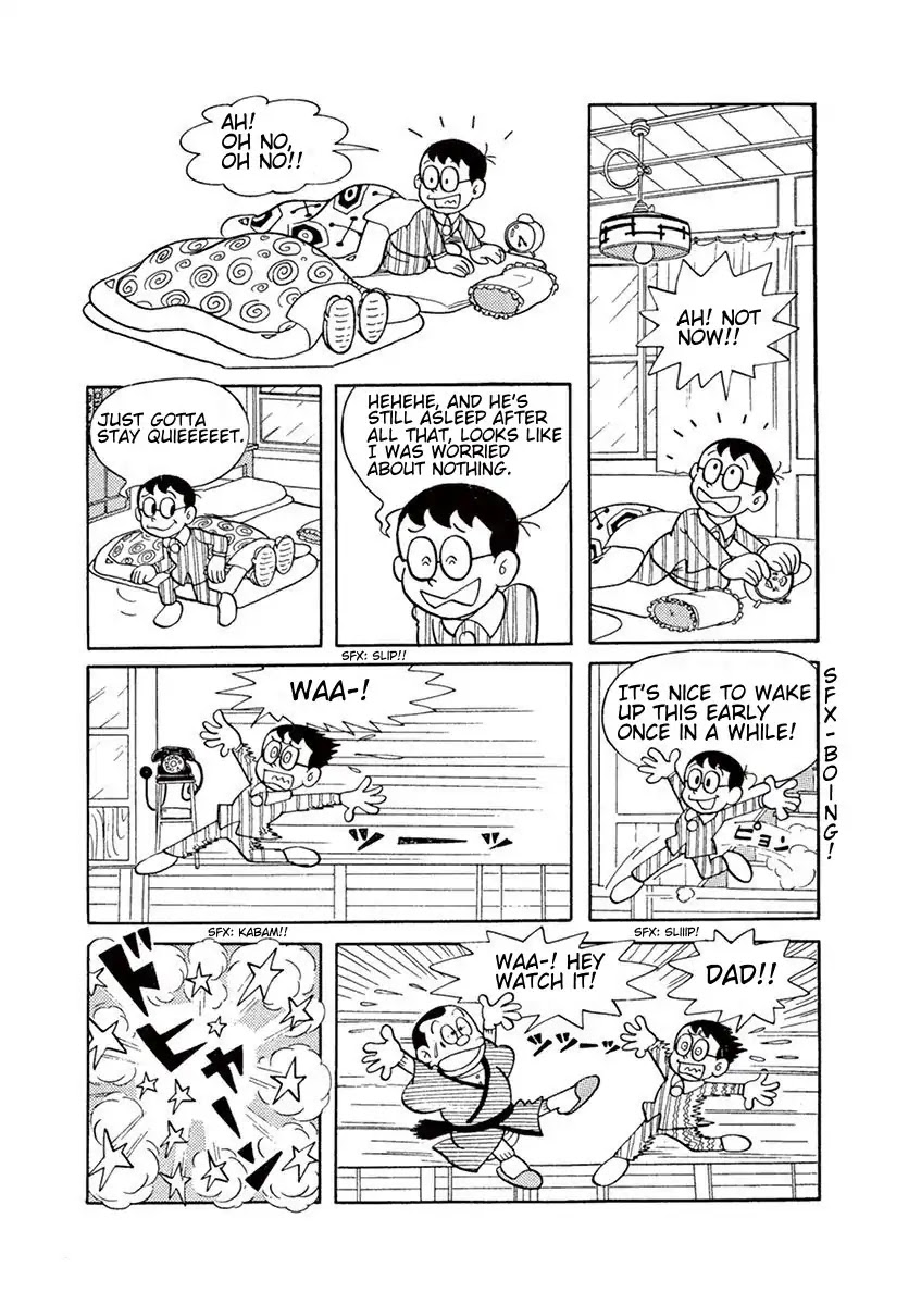 Ninja Hattori-kun Chapter 1 page 7 - Chapter 1: Excuse me for a little bit