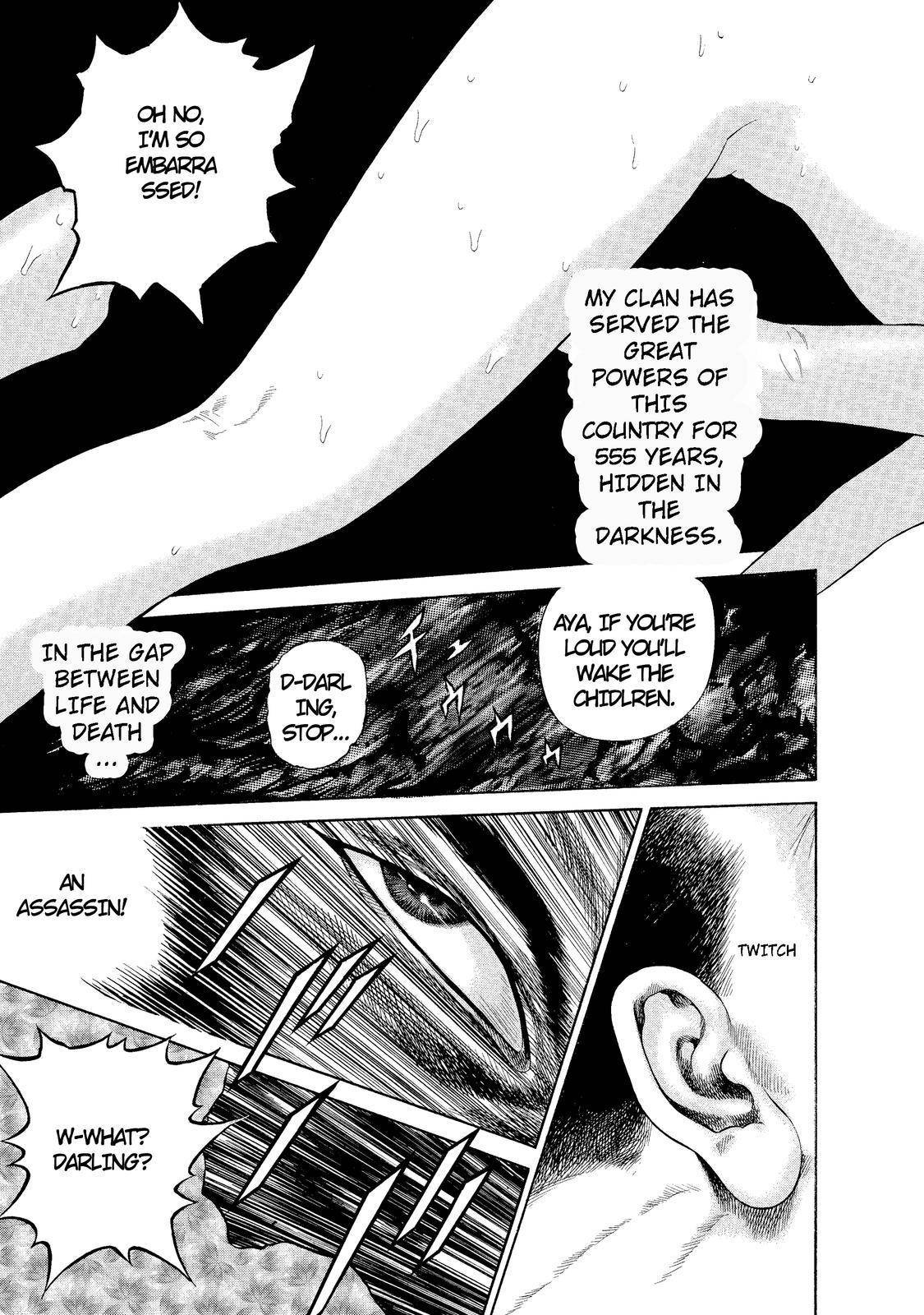 Ninja Papa Chapter 1 page 12 - Chapter 1: I am here!