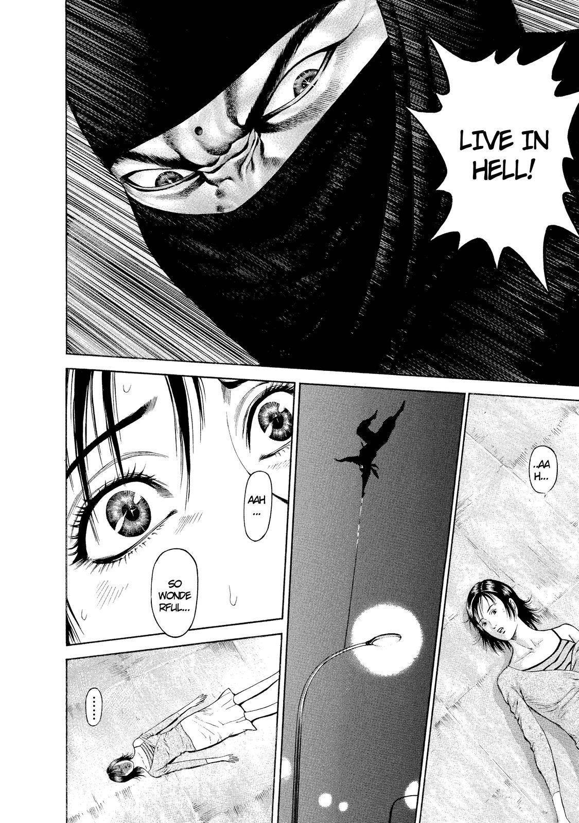 Ninja Papa Chapter 1 page 44 - Chapter 1: I am here!