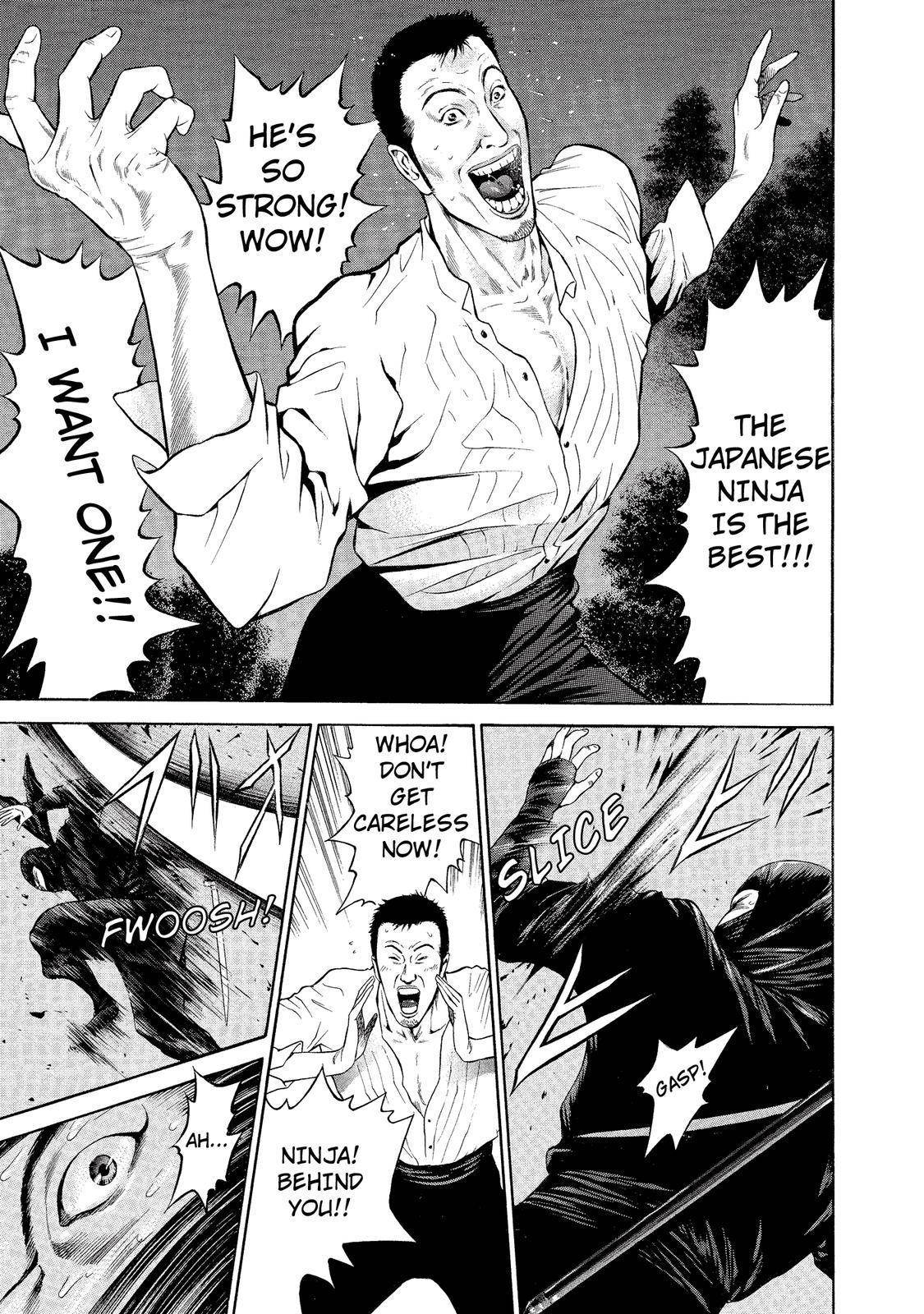 Ninja Papa Chapter 10 page 3 - Chapter 10: Sword of Wrath