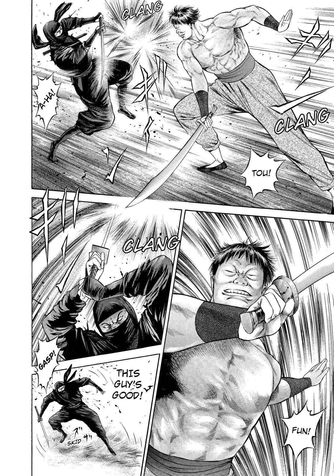 Ninja Papa Chapter 10 page 4 - Chapter 10: Sword of Wrath