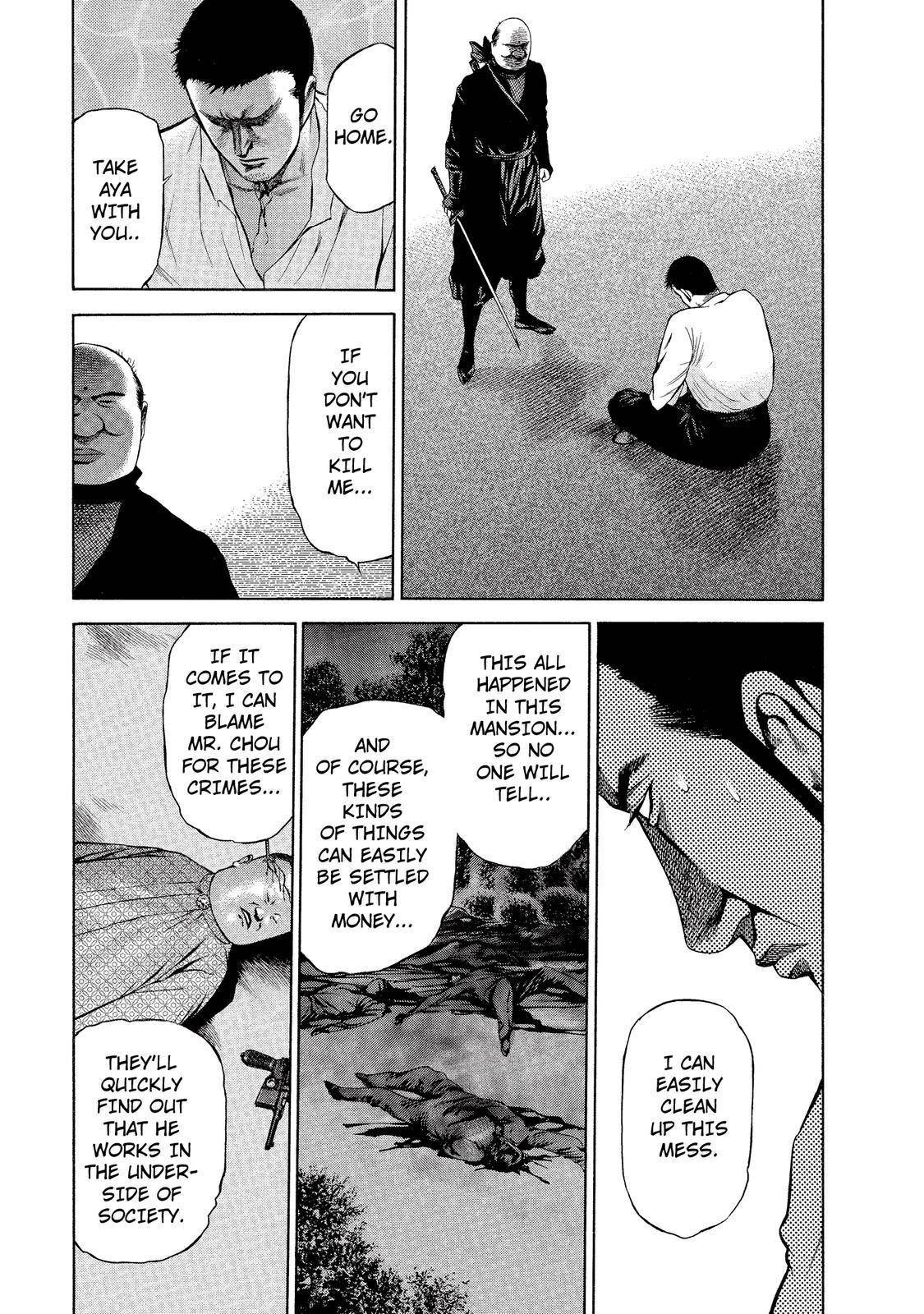 Ninja Papa Chapter 11 page 13 - Chapter 11: Glorious Fall of Kamijo