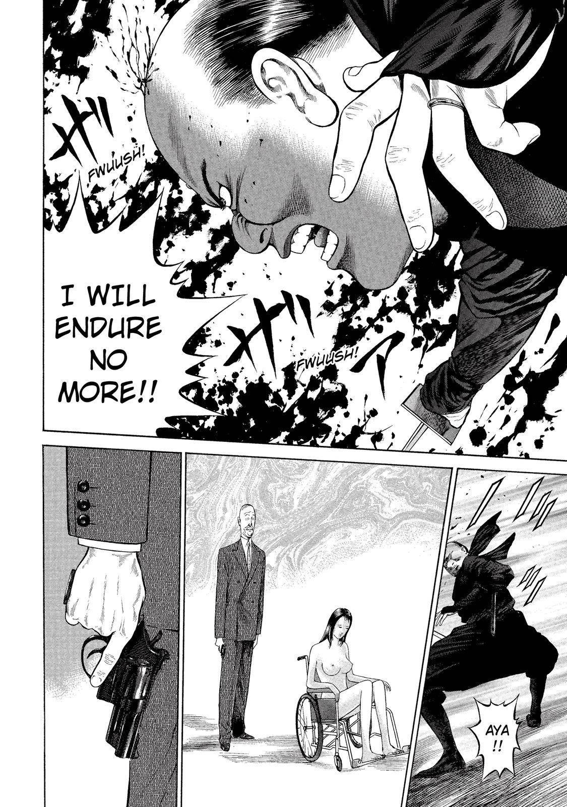 Ninja Papa Chapter 11 page 16 - Chapter 11: Glorious Fall of Kamijo