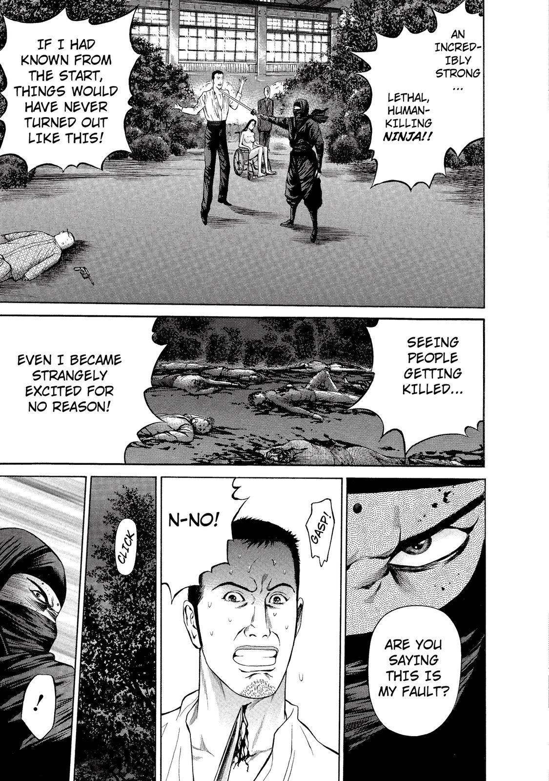 Ninja Papa Chapter 11 page 3 - Chapter 11: Glorious Fall of Kamijo