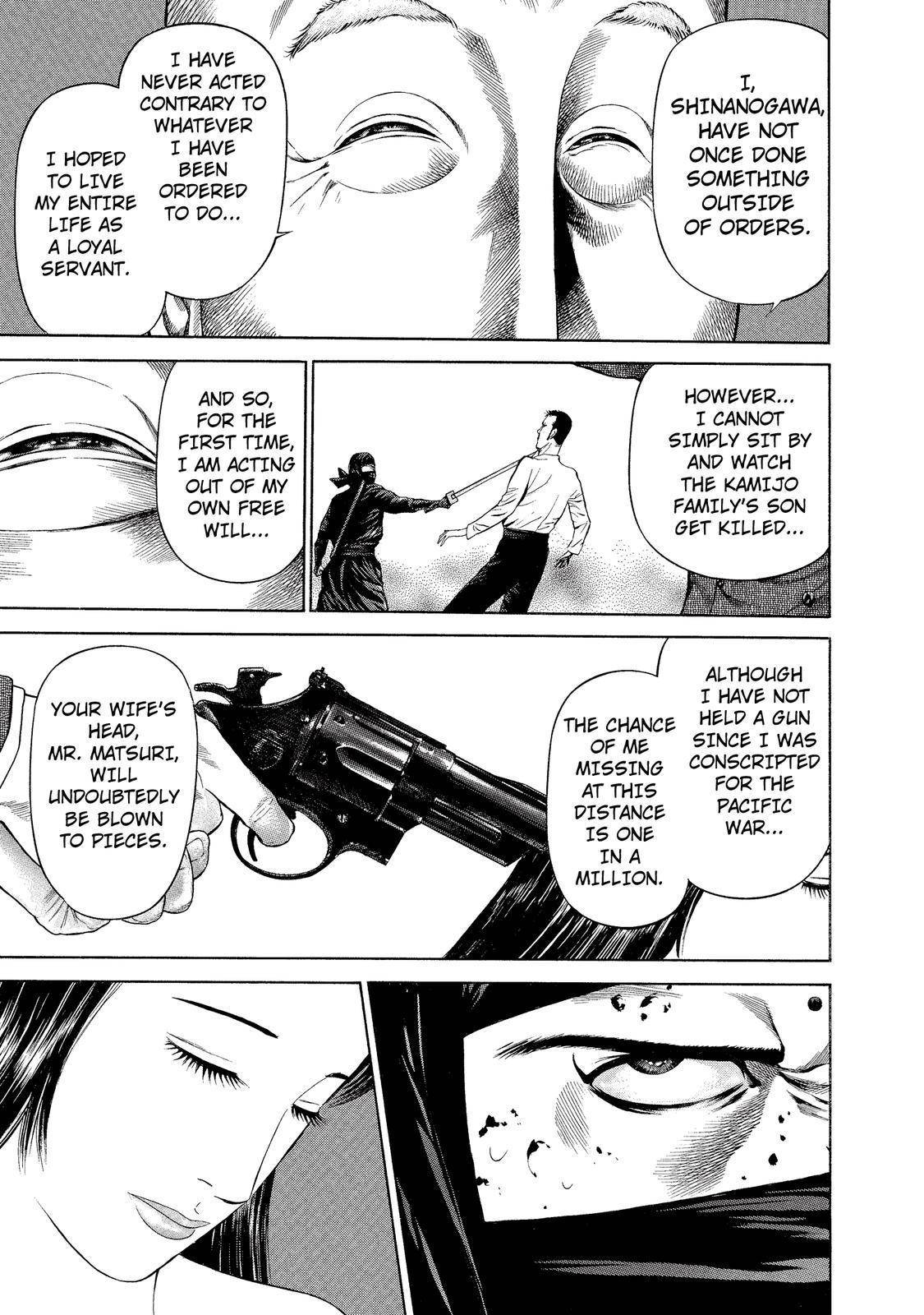 Ninja Papa Chapter 11 page 5 - Chapter 11: Glorious Fall of Kamijo