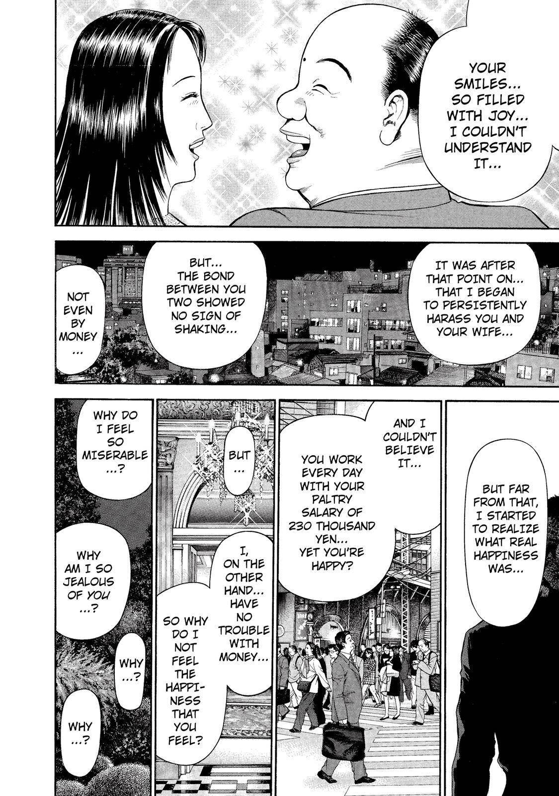 Ninja Papa Chapter 11 page 8 - Chapter 11: Glorious Fall of Kamijo