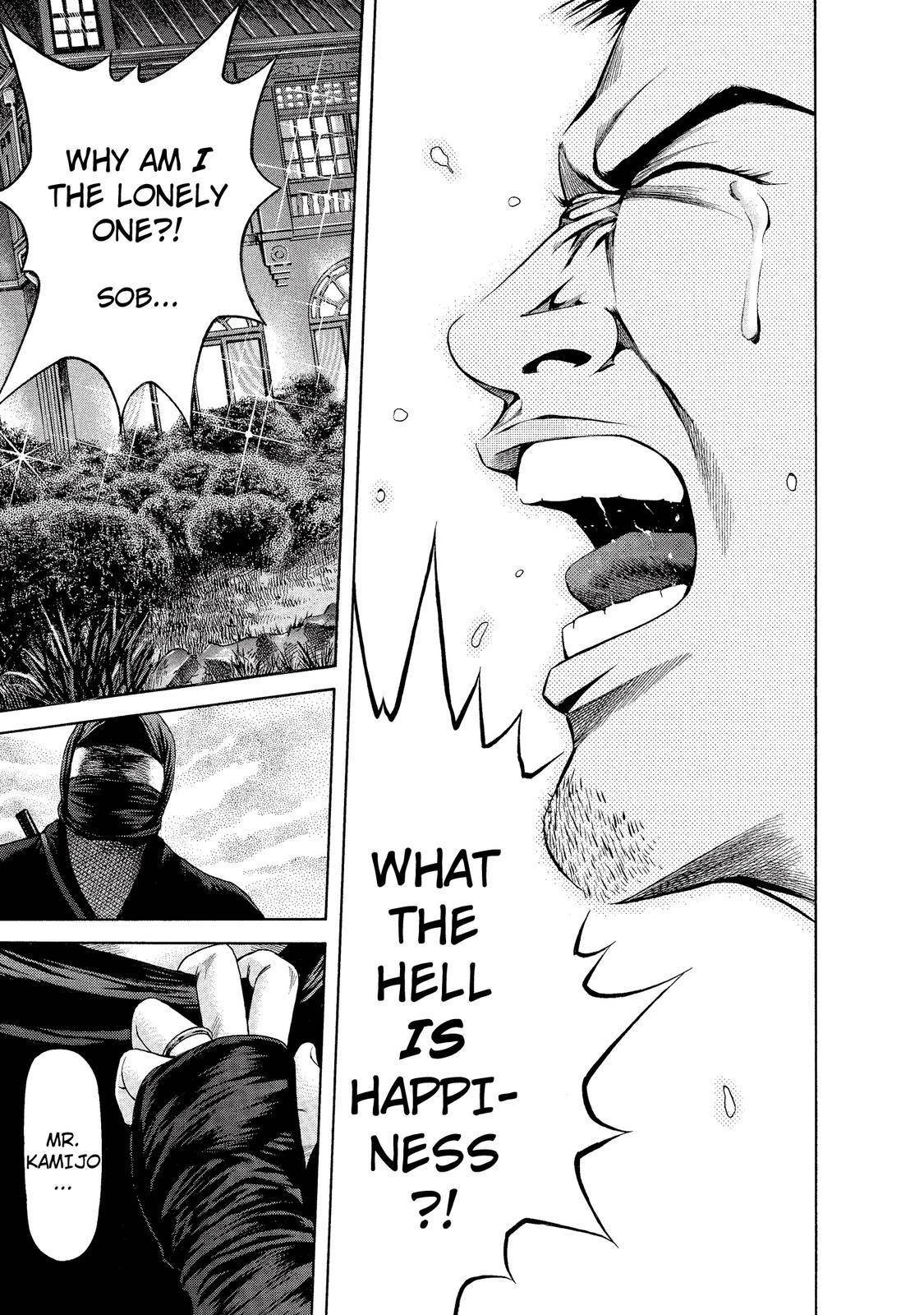Ninja Papa Chapter 11 page 9 - Chapter 11: Glorious Fall of Kamijo