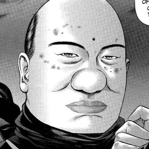 Ninja Papa Chapter 11: Glorious Fall of Kamijo cover