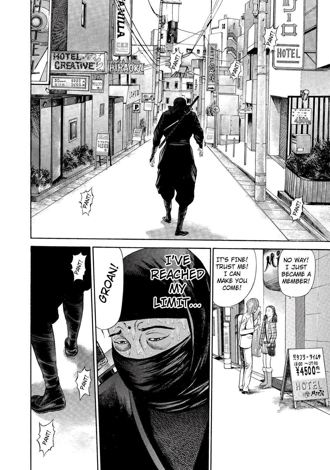 Ninja Papa Chapter 12 page 14 - Chapter 12: Downhill Bloodshed 1-0-9