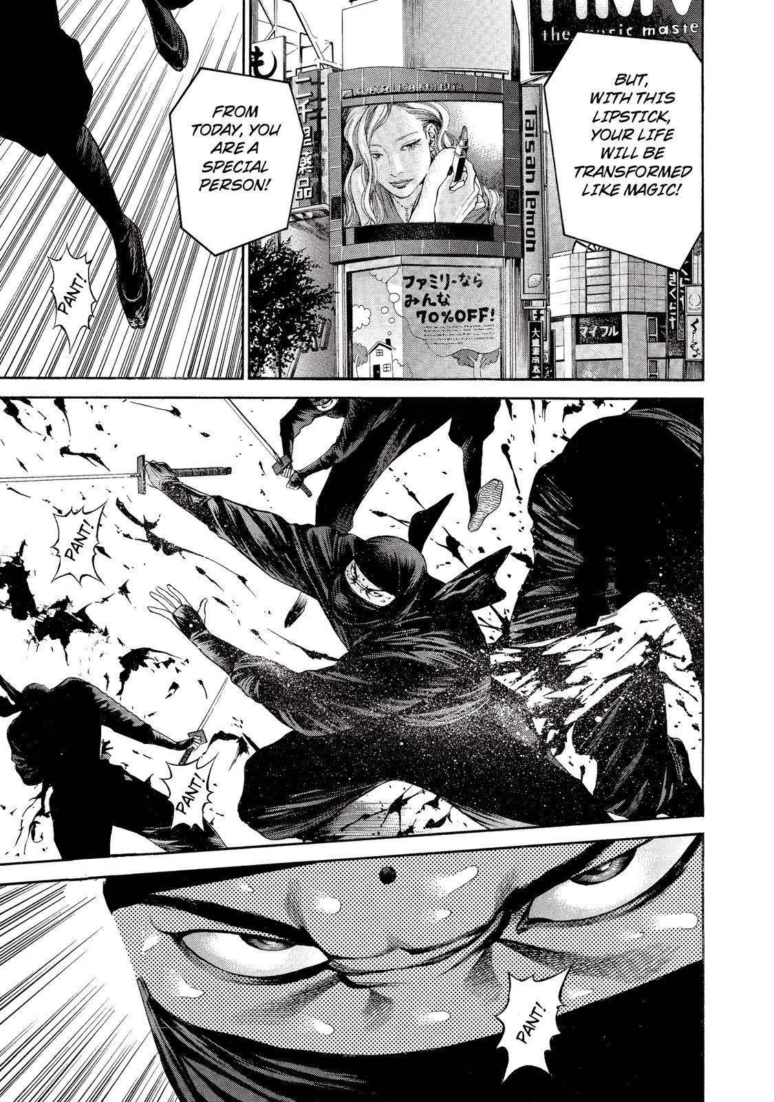 Ninja Papa Chapter 12 page 9 - Chapter 12: Downhill Bloodshed 1-0-9