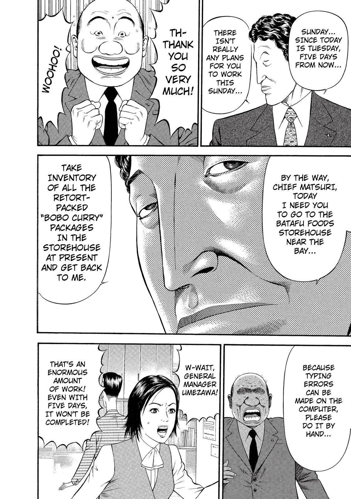 Ninja Papa Chapter 14 page 4 - Chapter 14: Strength and Power
