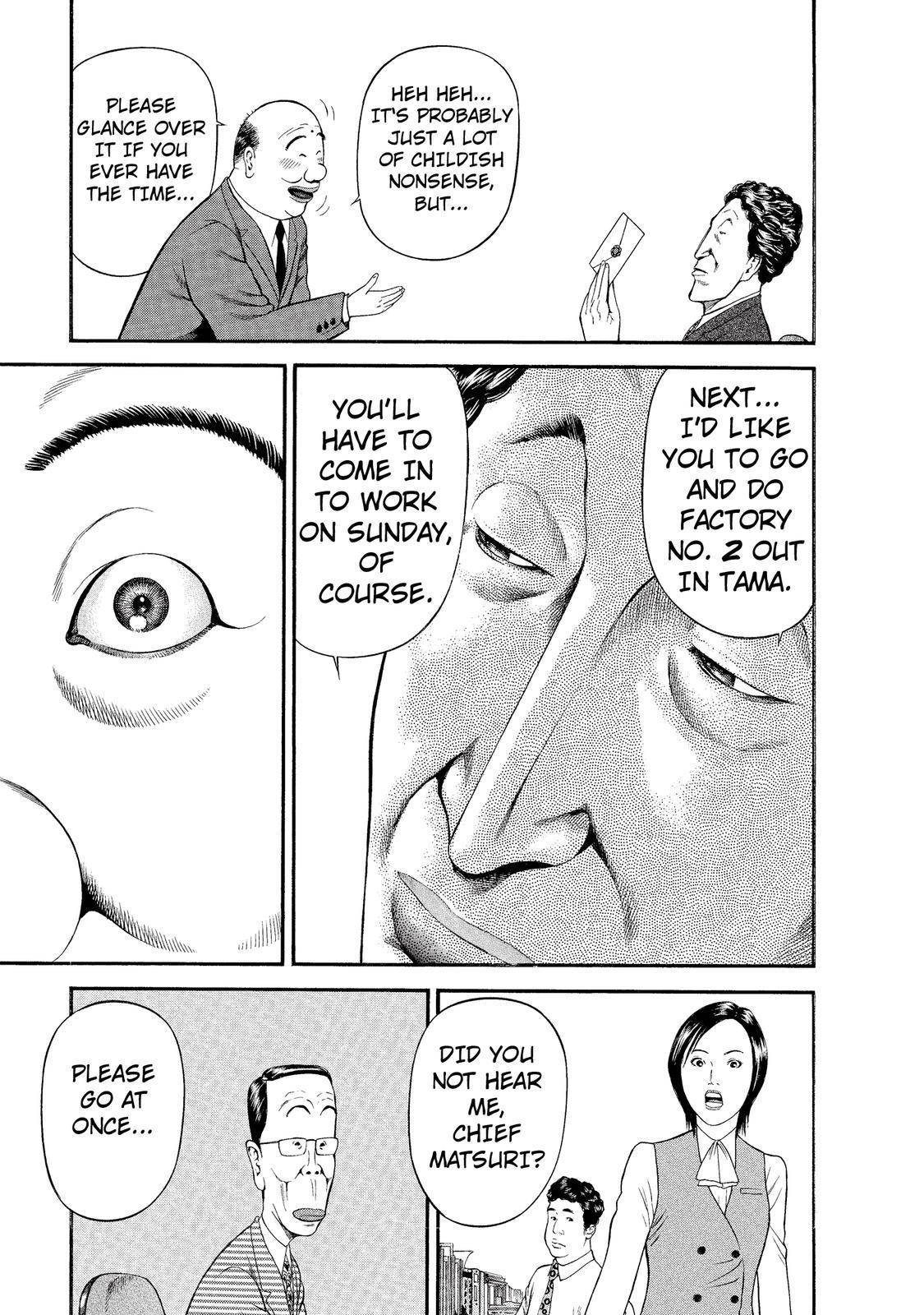 Ninja Papa Chapter 15 page 11 - Chapter 15: Submission, Submission, Rage