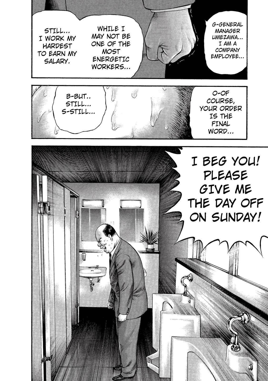 Ninja Papa Chapter 15 page 12 - Chapter 15: Submission, Submission, Rage
