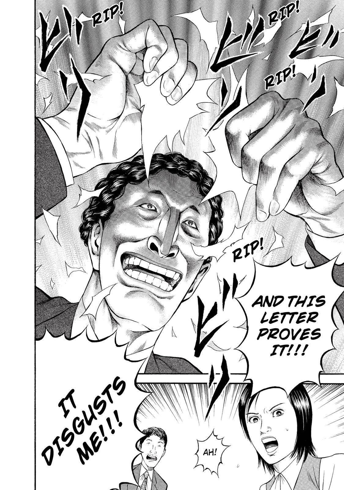Ninja Papa Chapter 15 page 18 - Chapter 15: Submission, Submission, Rage