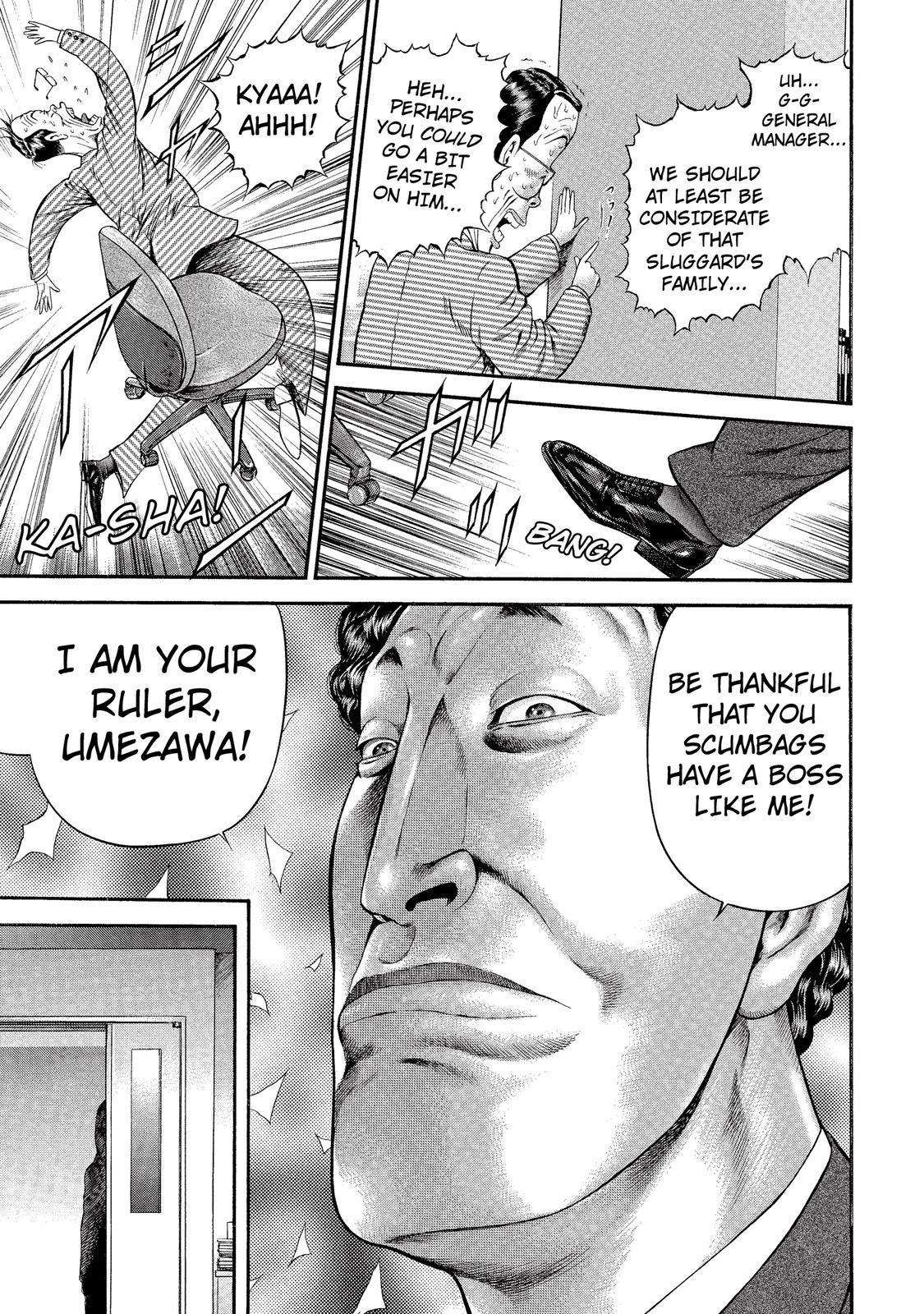 Ninja Papa Chapter 15 page 19 - Chapter 15: Submission, Submission, Rage