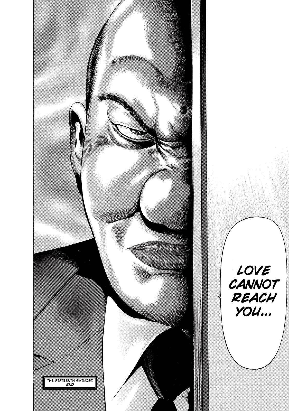 Ninja Papa Chapter 15 page 20 - Chapter 15: Submission, Submission, Rage