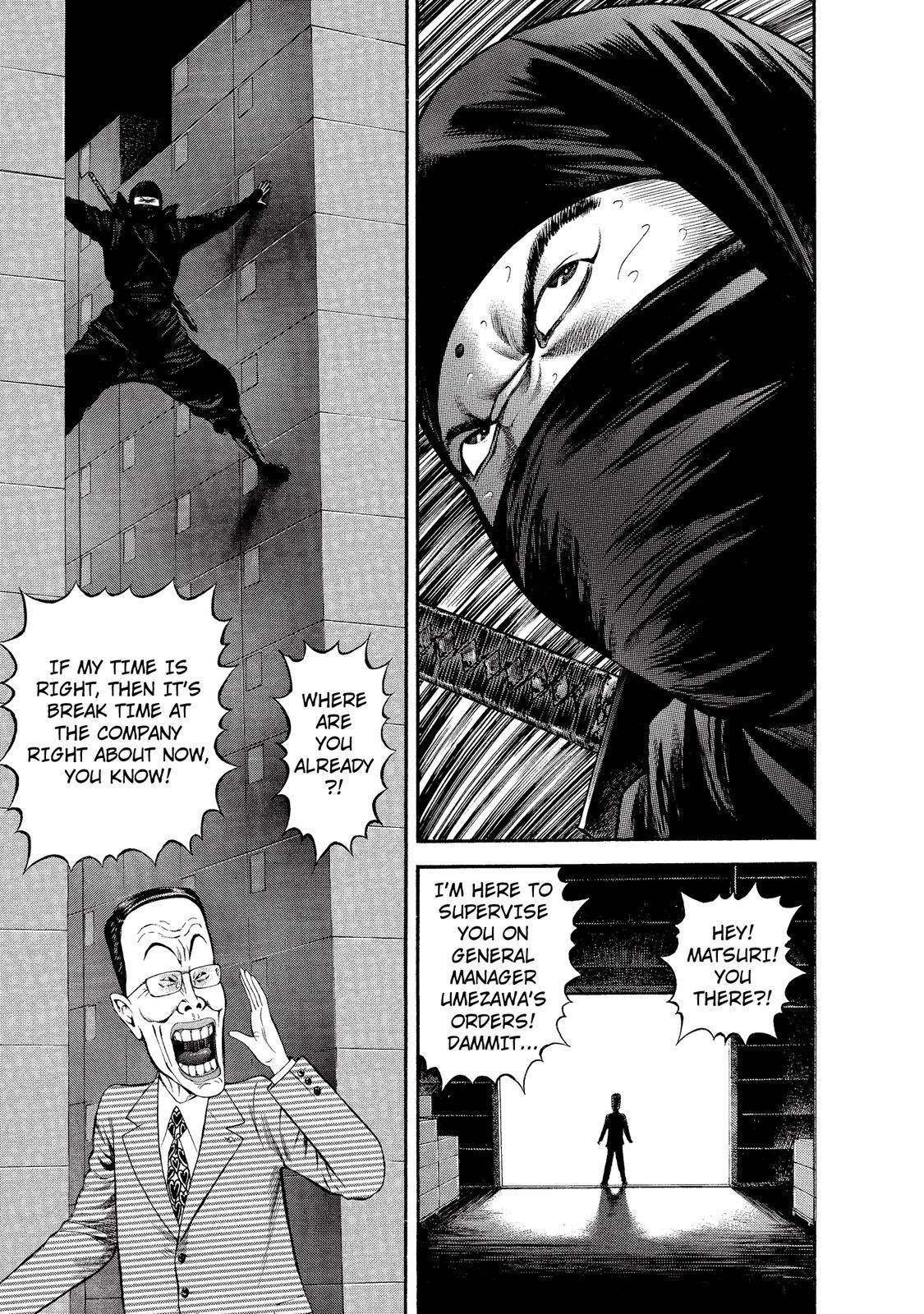 Ninja Papa Chapter 15 page 3 - Chapter 15: Submission, Submission, Rage