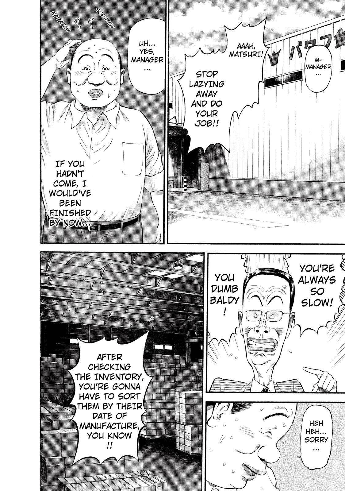 Ninja Papa Chapter 15 page 4 - Chapter 15: Submission, Submission, Rage