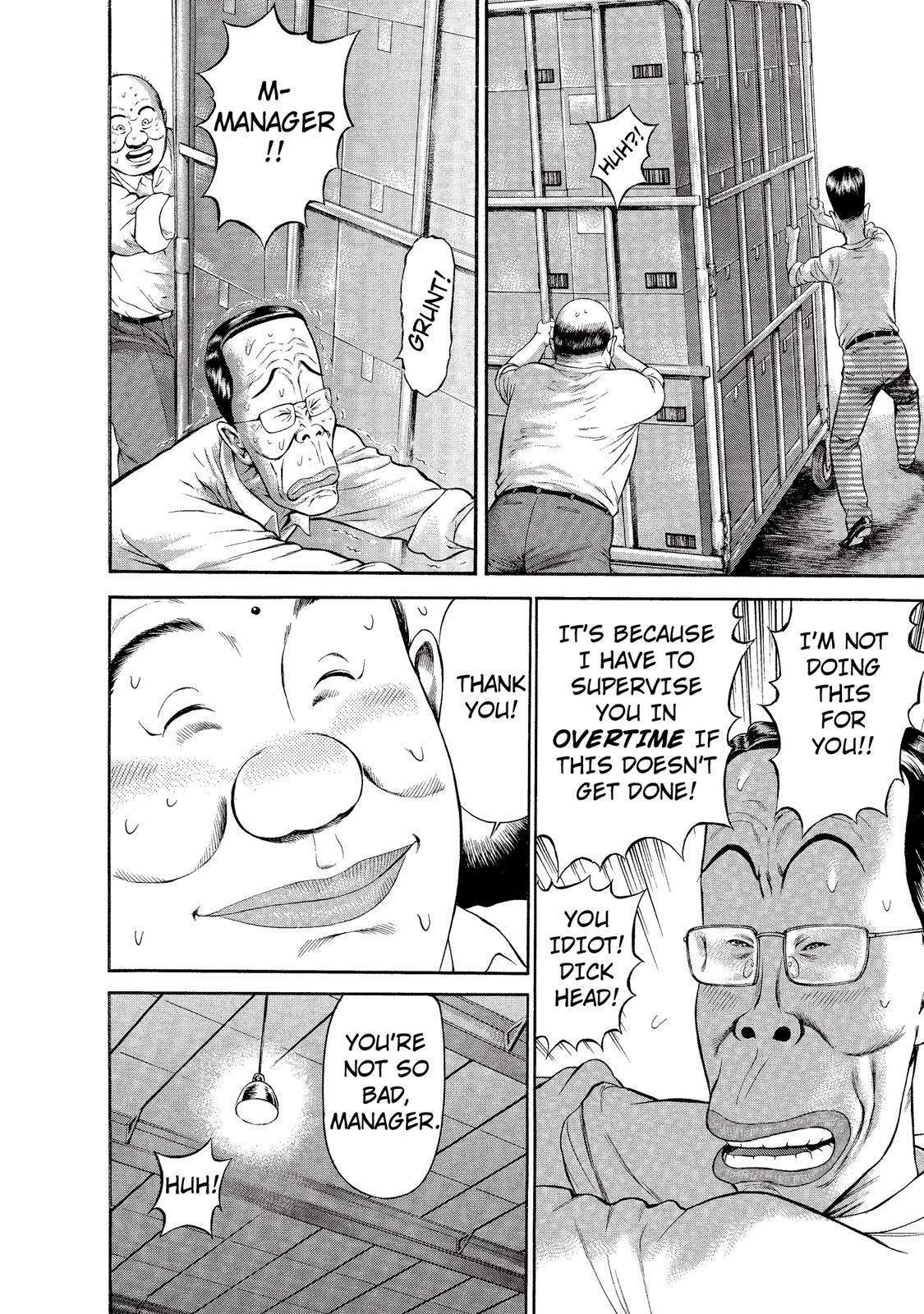 Ninja Papa Chapter 15 page 6 - Chapter 15: Submission, Submission, Rage