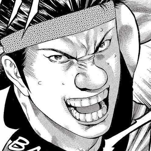Ninja Papa Chapter 16: Rage, Rage, Fury, Fury cover